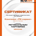 Novicam_ПК Сервис