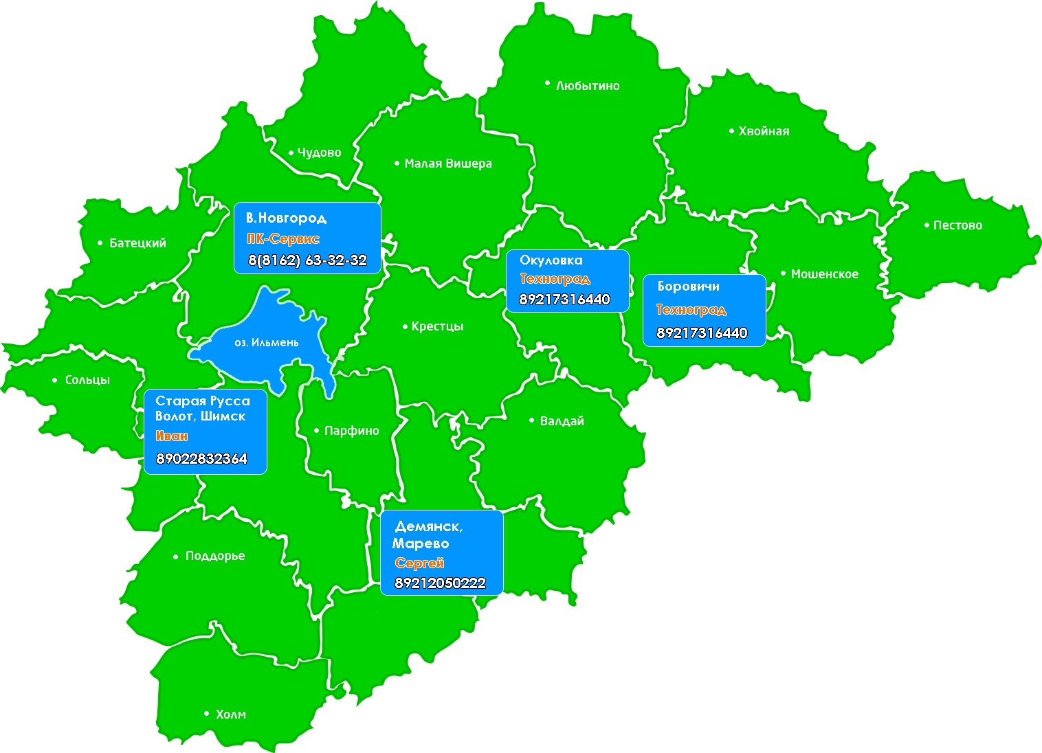 map53-green
